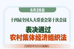 KD：我们不想在季中锦标赛被淘汰 知道这赛事对联盟来说很重要