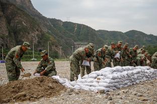 雷竞技raybet安卓版下载