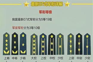 新利备用网址截图2